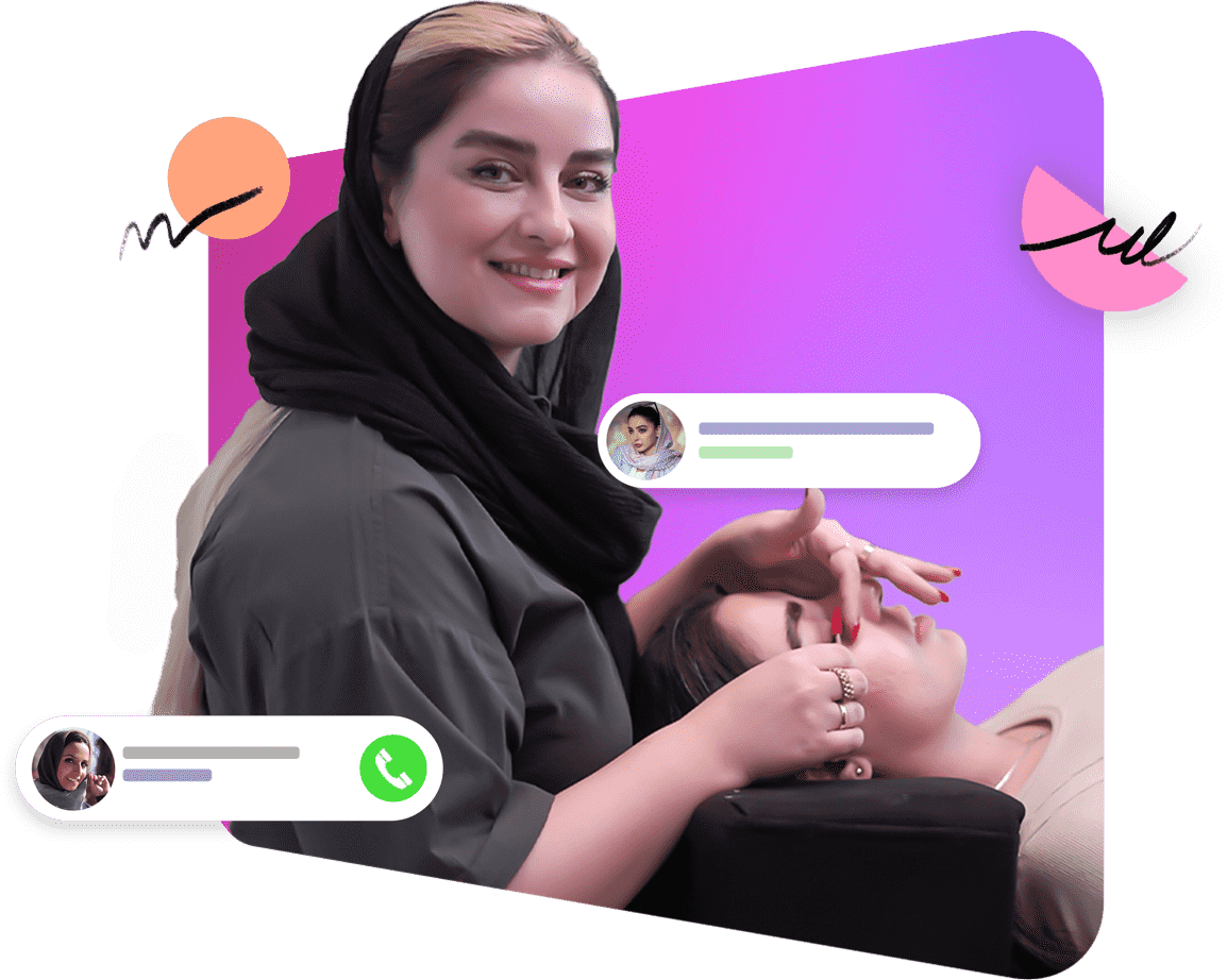 آموزشگاه